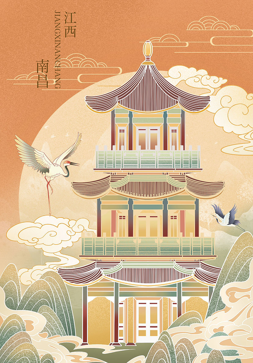 南昌风景-国潮（图ZMzM0NjUwMTA0） - 商业插画 - 站酷设计师屁屁PiPi原创素材 - 站酷ZCOOL