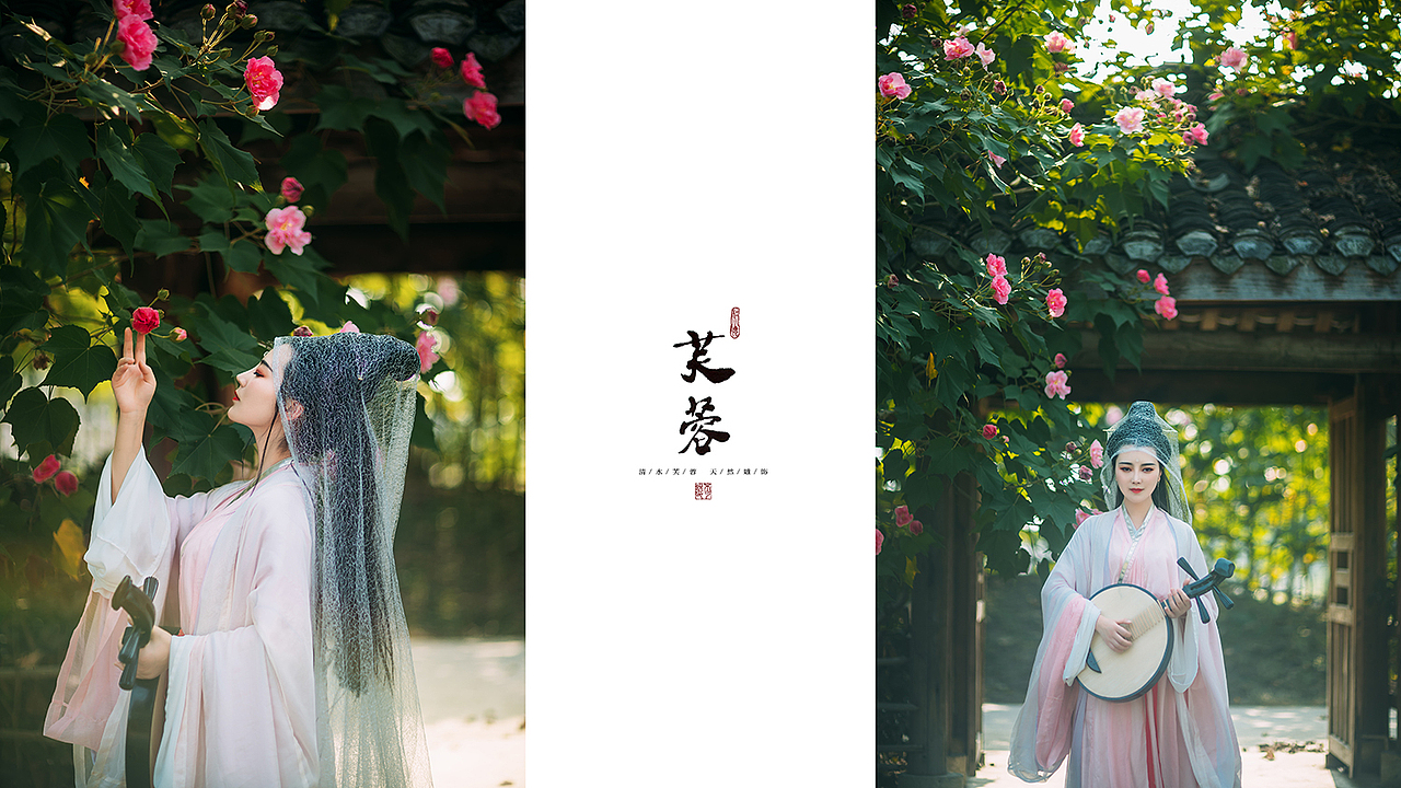 芙蓉（图ZMTM1MDU2MzA4） - 人像摄影 - 站酷设计师摄影师不可说原创素材 - 站酷ZCOOL