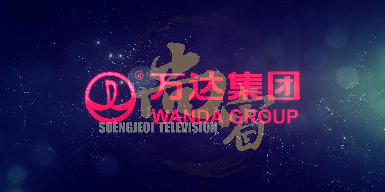 震撼大气企业项目签约启动仪式视频互动LED特效开场片（图ZOTg3MzMzMjg=） - 影视后期 - 站酷设计师尚睿影视原创素材 - 站酷ZCOOL