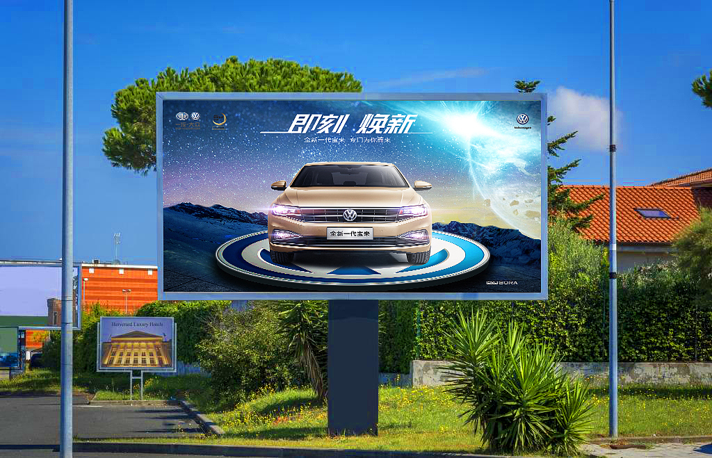 全新宝来海报参赛