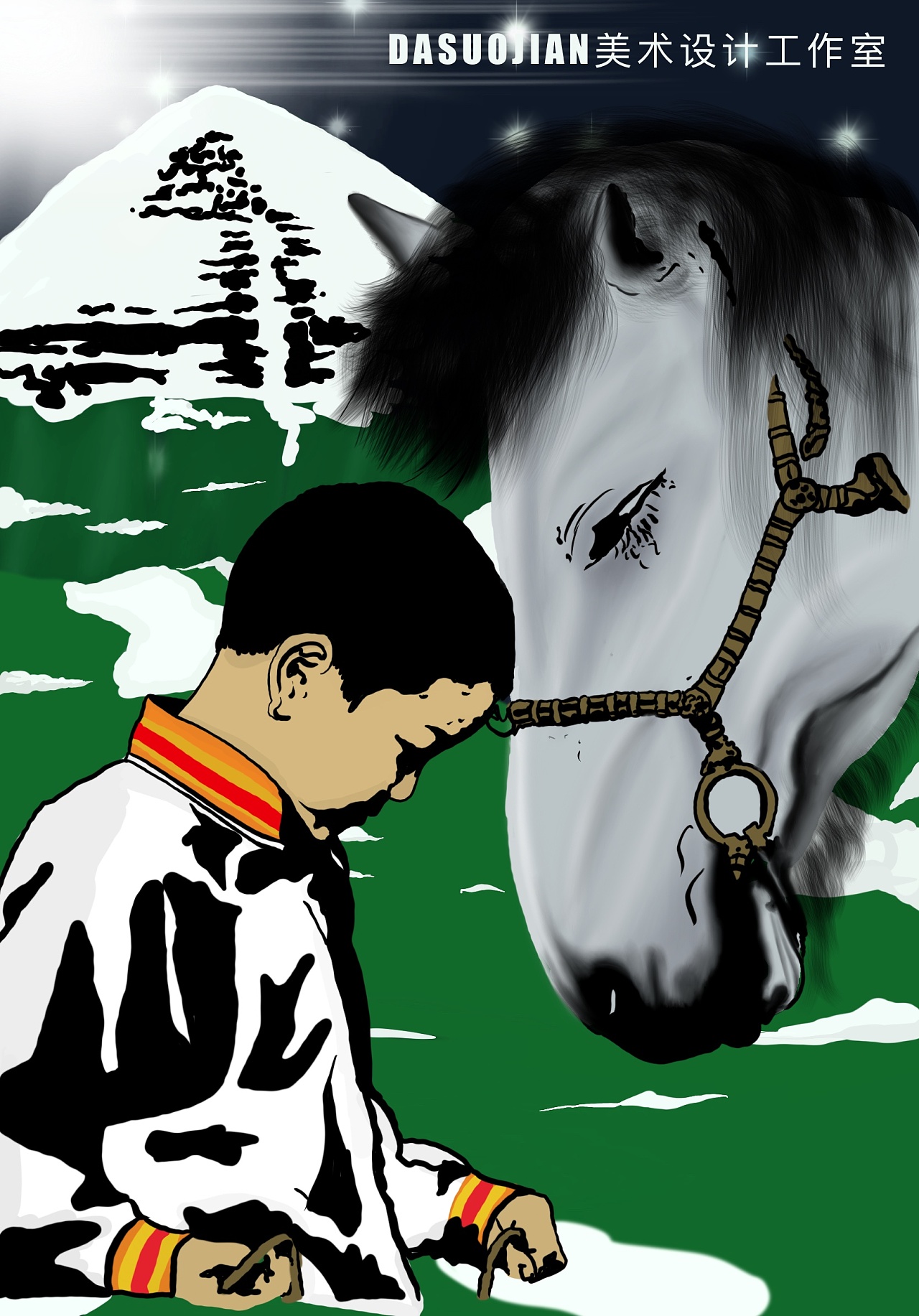 爱马之子 藏式插画|插画|儿童插画|dasuojian - 原