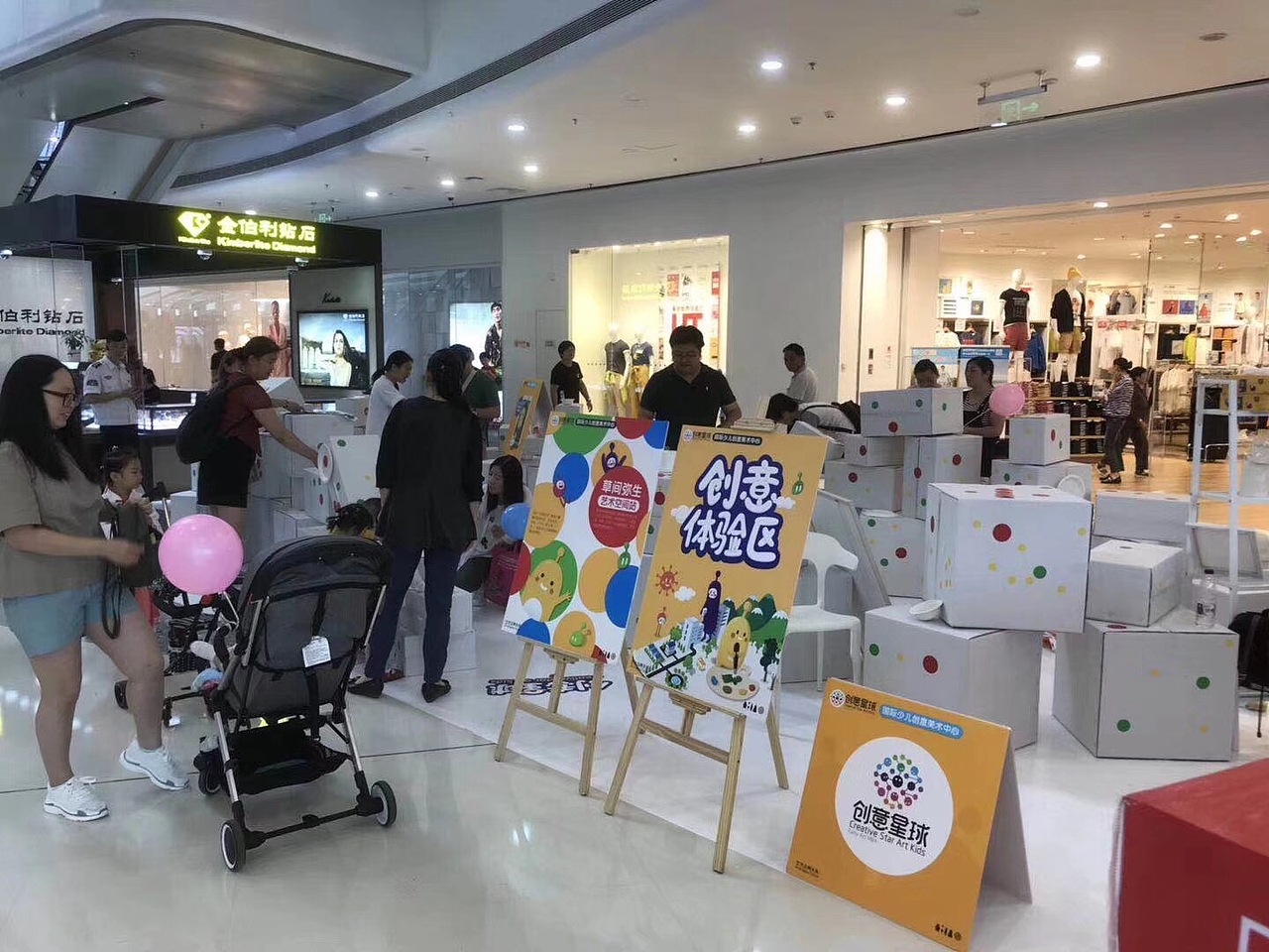 创意活动（图ZMTIyNDU5ODI0） - 其他摄影 - 站酷设计师LeofGO原创素材 - 站酷ZCOOL