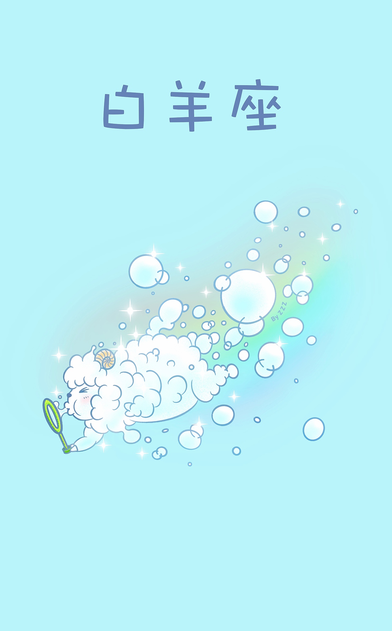 猪脑洞的鸡思喵想NFT插画合集(一）