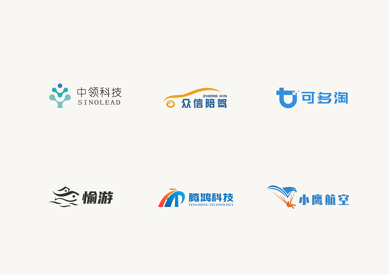 LOGO（图ZMjYzOTM5NjI4） - 品牌 - 站酷设计师asdasdsada原创素材 - 站酷ZCOOL