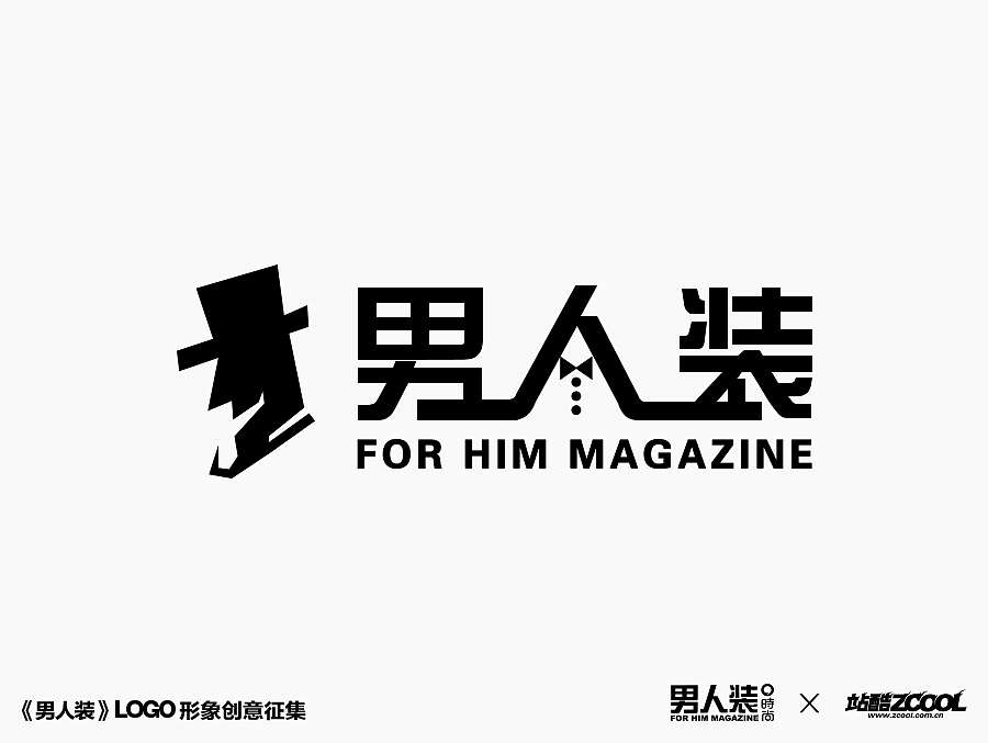 “坏”男人（图ZMjA2NzUxMjA=） - Logo - 站酷设计师原野鹿原创素材 - 站酷ZCOOL