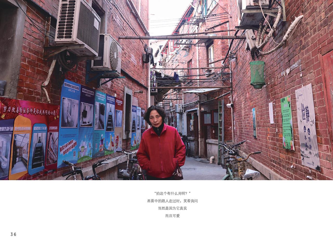 个人摄影集（图ZMTUzMzMzNDYw） - 书籍/画册 - 站酷设计师一块油酥原创素材 - 站酷ZCOOL