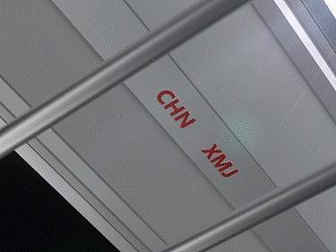 心满家智能晾衣机 产品动画