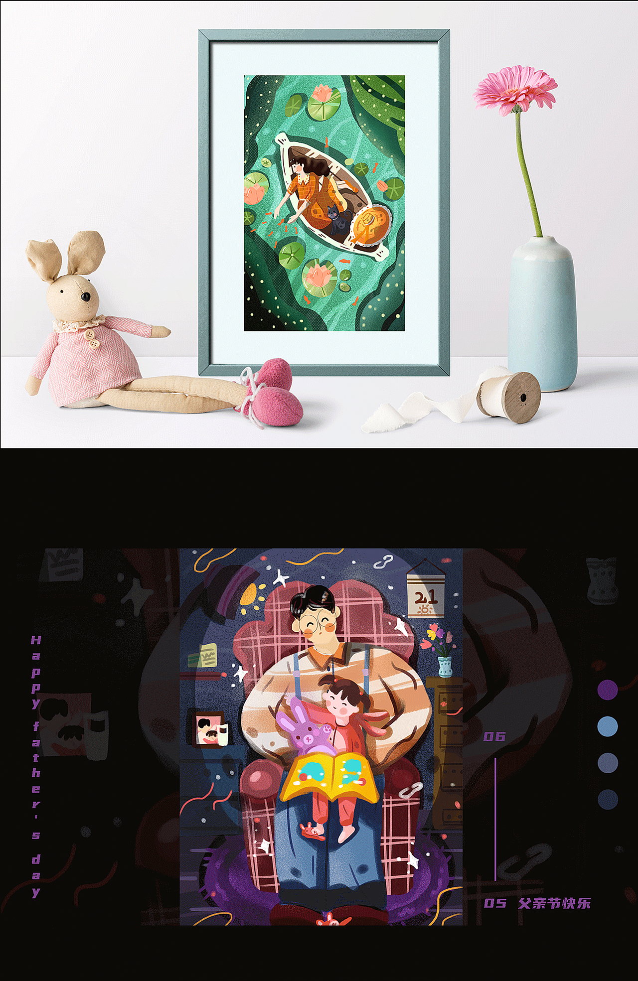 UI作品集（图ZMjkwNDA0NDI4） - 软件界面 - 站酷设计师抹茶味老仙女原创素材 - 站酷ZCOOL