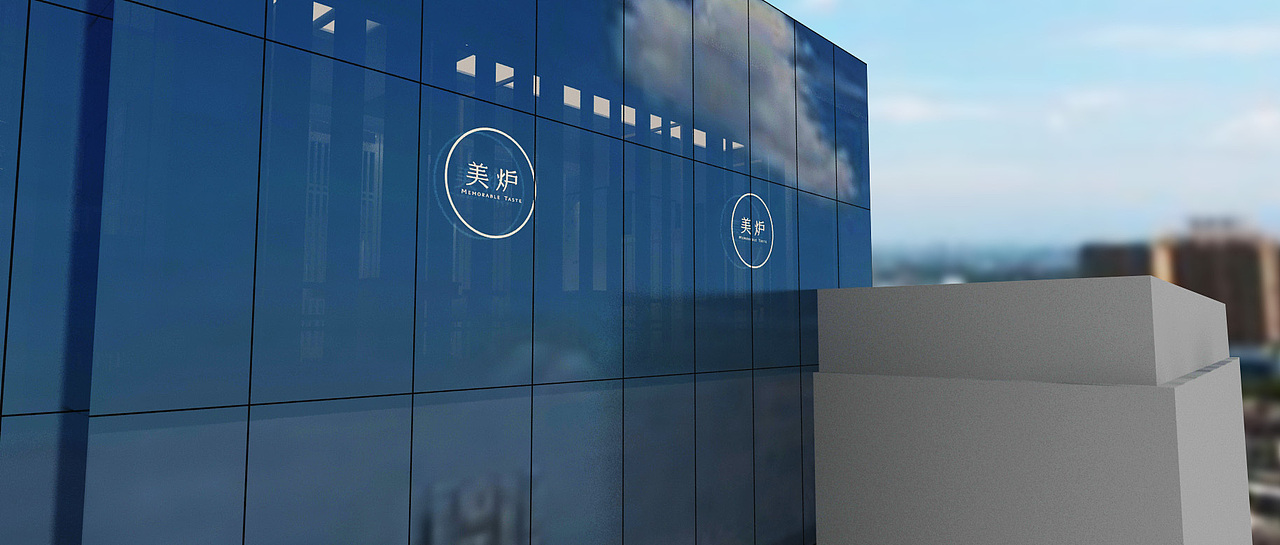 留白的中式简约风格火锅店装饰设计