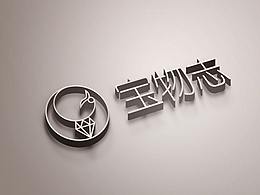 珠宝logo