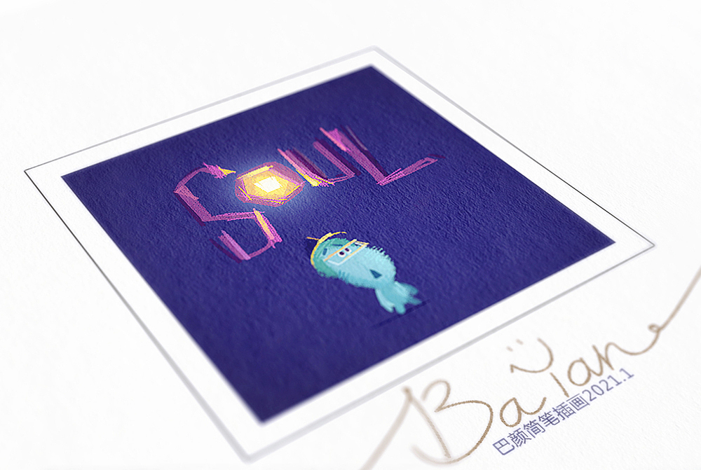 简笔插画21.1月（图ZMjQxODgxNjg0） - 儿童插画 - 站酷设计师巴颜简笔插画原创素材 - 站酷ZCOOL