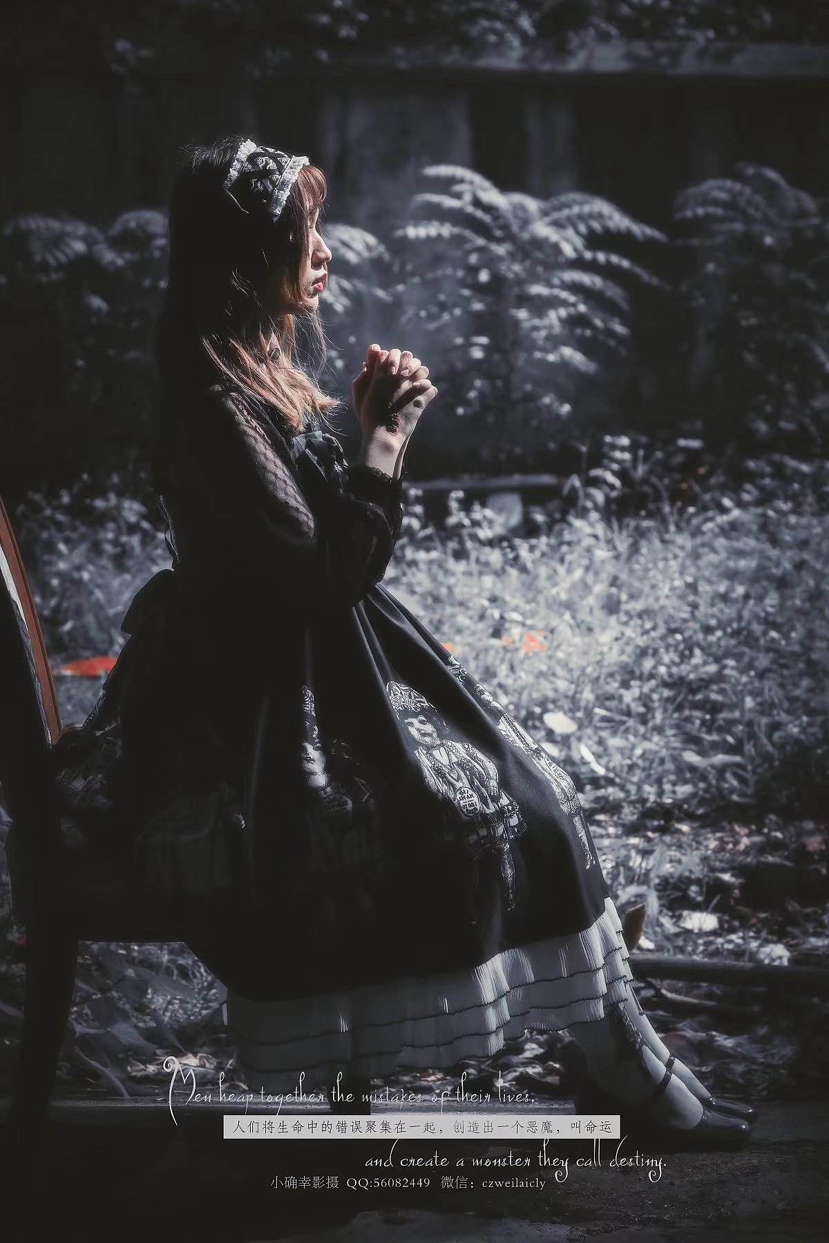 20171106 黑暗双生子