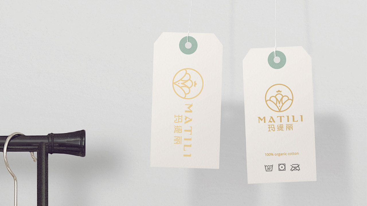 玛缇丽品牌标志设计