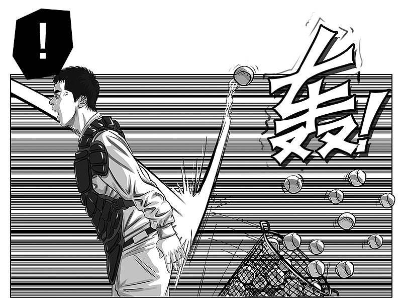 《问鼎中华-学渣军团》(第五话)我叫欧阳建川