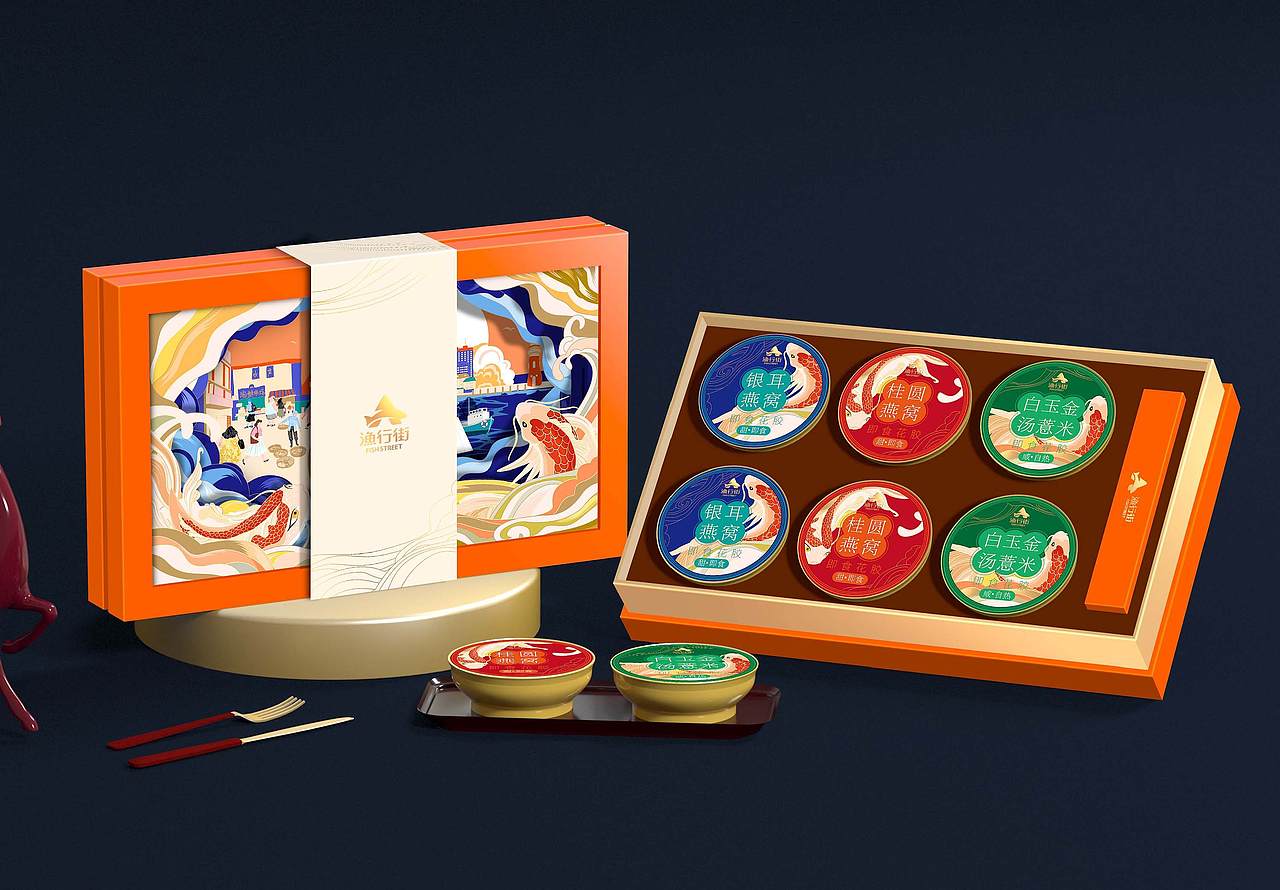 珠海东港兴集团新品牌渔行街包装设计