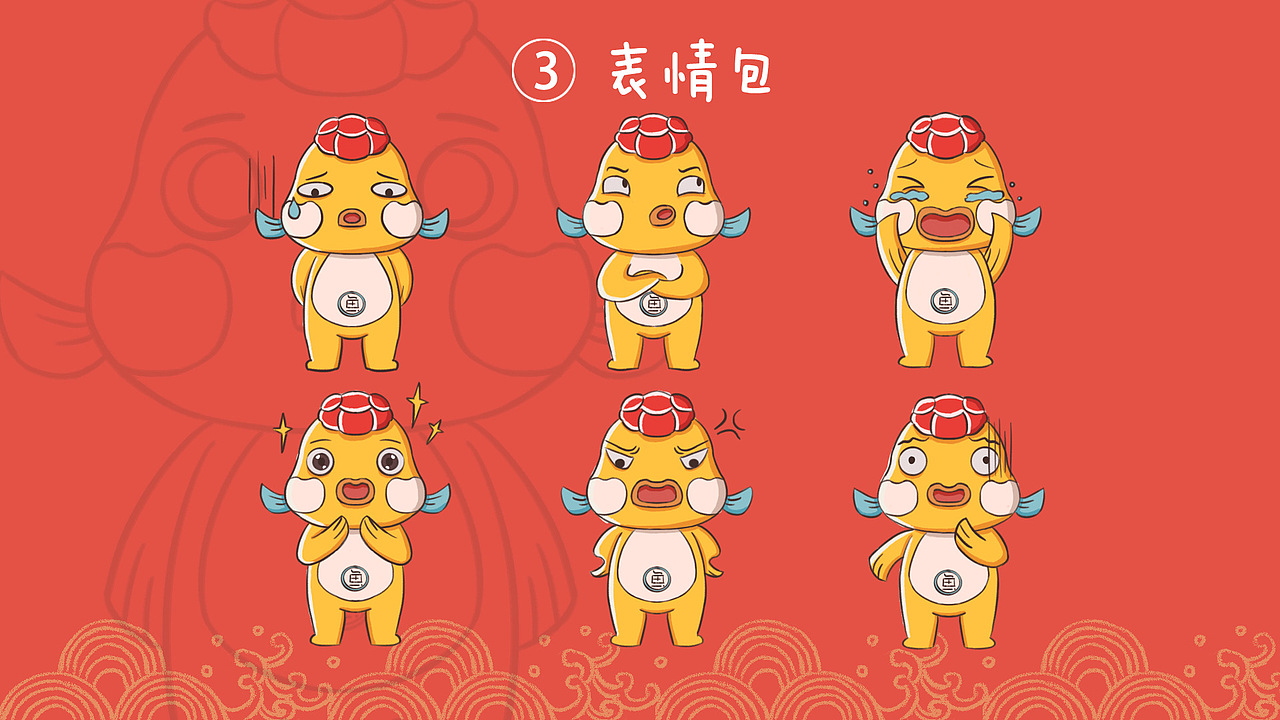 原创ip 形象|虎头金鱼|呆小弟（图ZMzEwOTExMTA4） - 商业插画 - 站酷设计师宋七倍原创素材 - 站酷ZCOOL