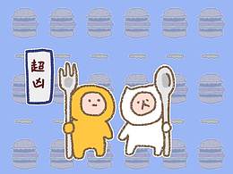 表情包