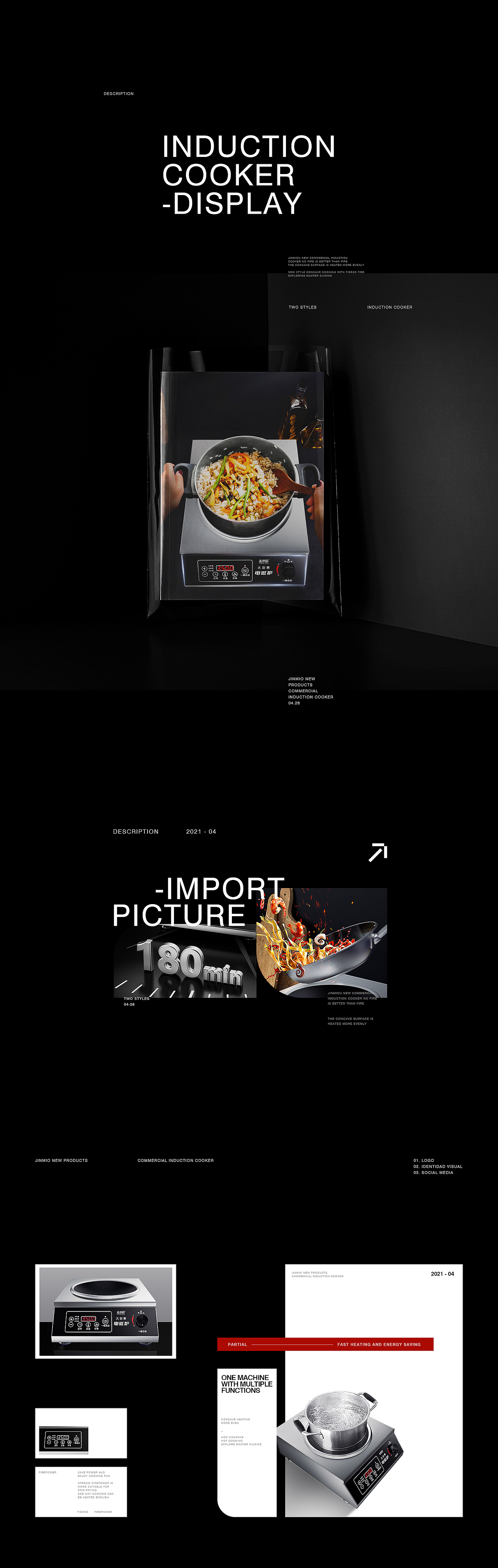 详情页x2（图ZMjUzMzQ0MTAw） - 电商 - 站酷设计师阿浩咯原创素材 - 站酷ZCOOL