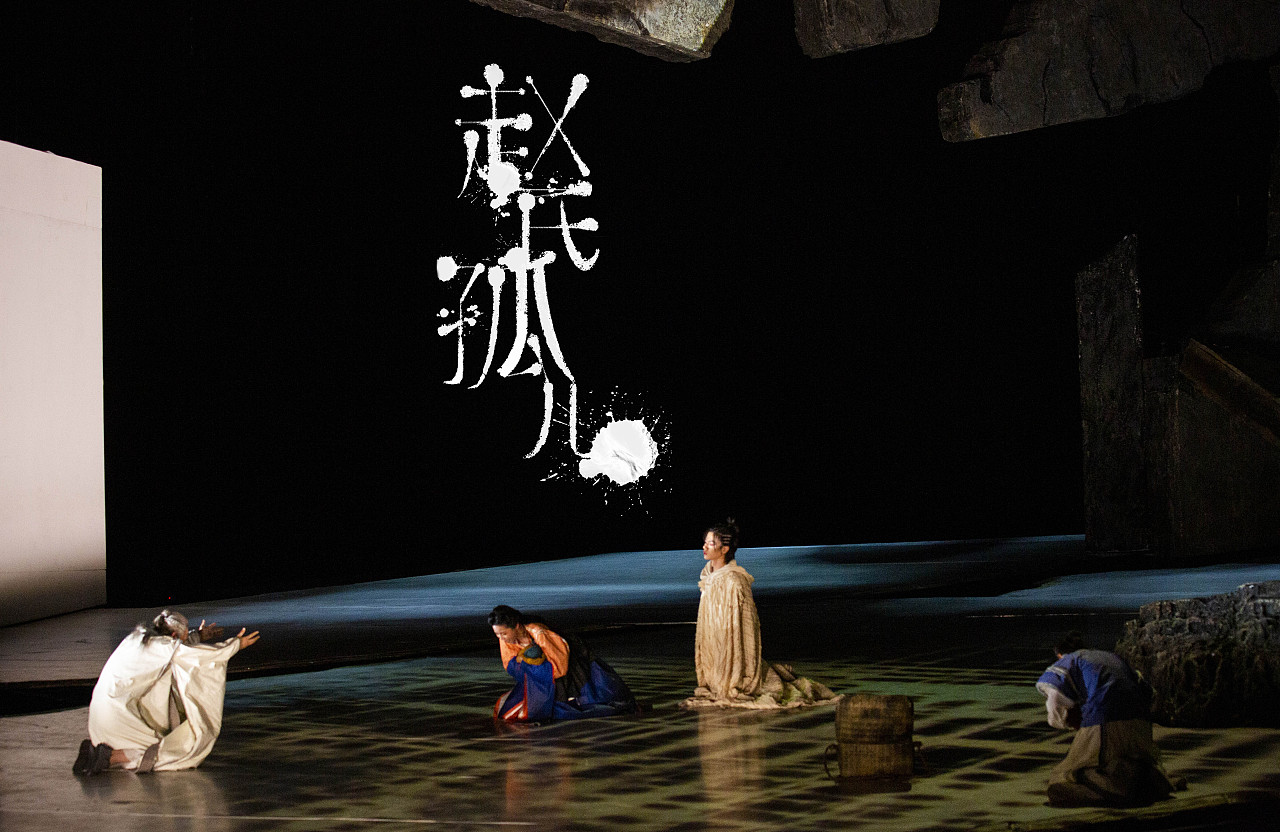 舞台摄影——音乐剧 《赵氏孤儿》|摄影|人文/纪实摄影|经纬_ - 原创