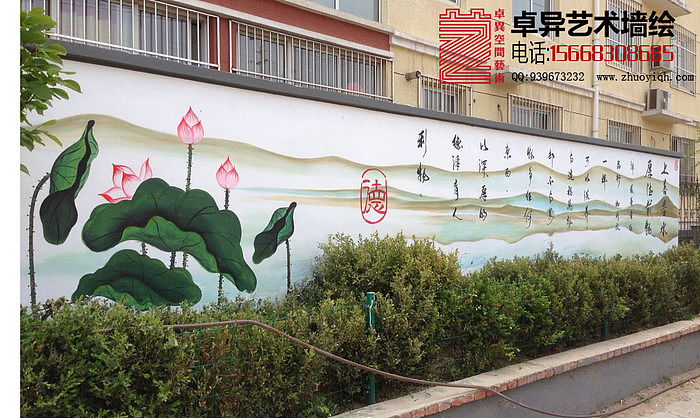 文化墙壁画 美丽乡村墙绘宣传画 农村墙绘|插画|新锐潮流插画|卓异