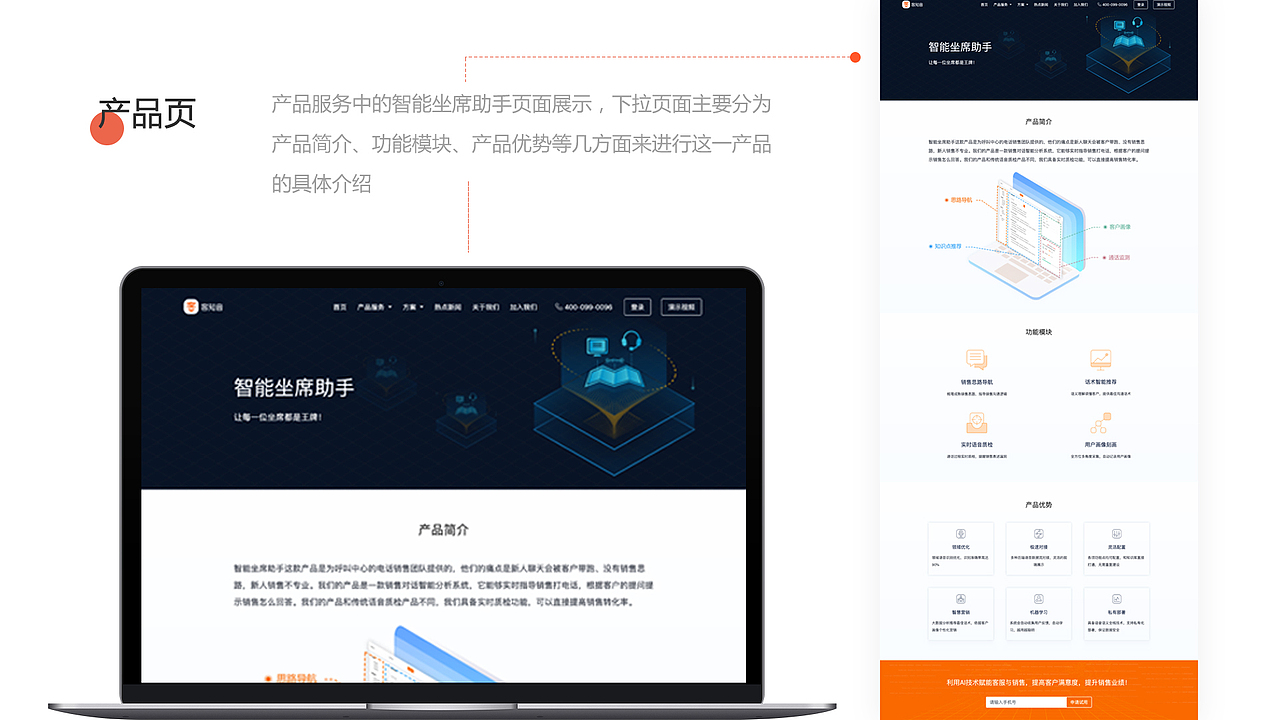 丨作品集丨2017-2019作品集