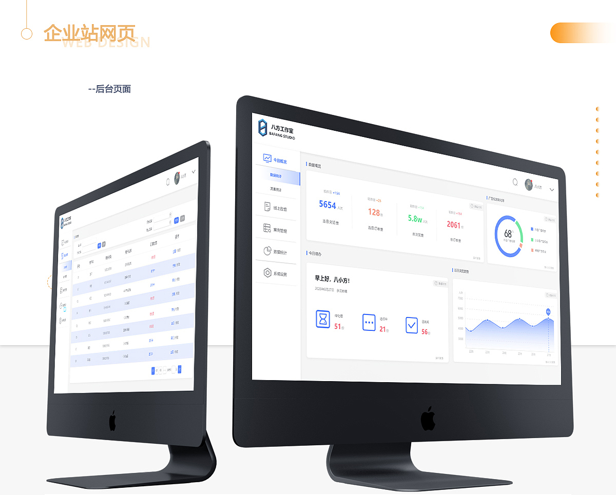 自用作品集（图ZMjMzMjE3ODg4） - 其他 - 站酷设计师七月一哈哈原创素材 - 站酷ZCOOL
