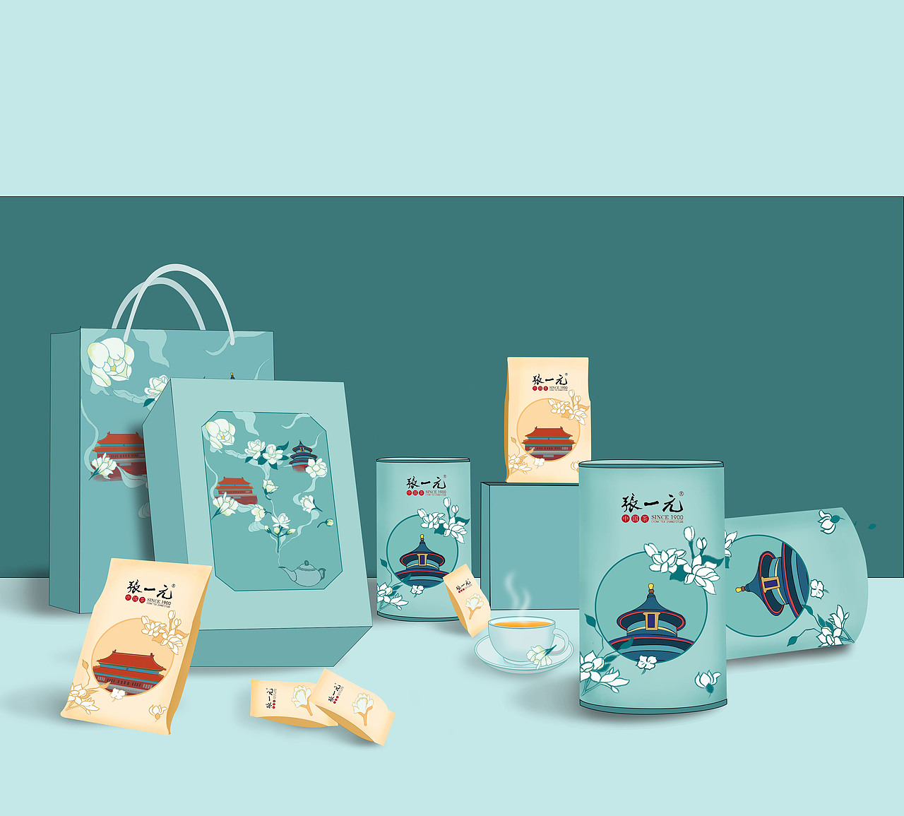 茶叶包装设计