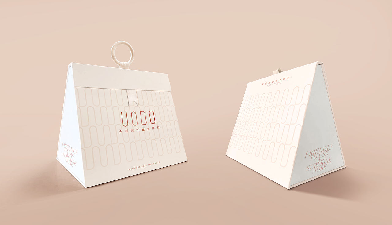 优沃朵UODO品牌周边设计（图ZMjc0ODA4MTky） - 品牌 - 站酷设计师menliyougezhou原创素材 - 站酷ZCOOL
