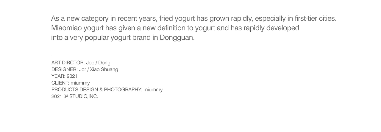 miummy yogurt 炒酸奶品牌形象设计（图ZMjkxNDk1OTQw） - 品牌 - 站酷设计师3的二次方设计原创素材 - 站酷ZCOOL
