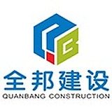办公室装修的头像