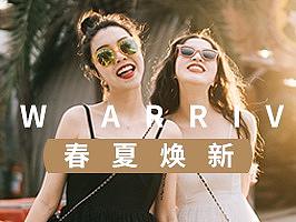 女装钻展（个人主页-ZMzQ3MDM2MDg=） - 电商 - 站酷设计师wxiang0014原创素材 - 站酷ZCOOL