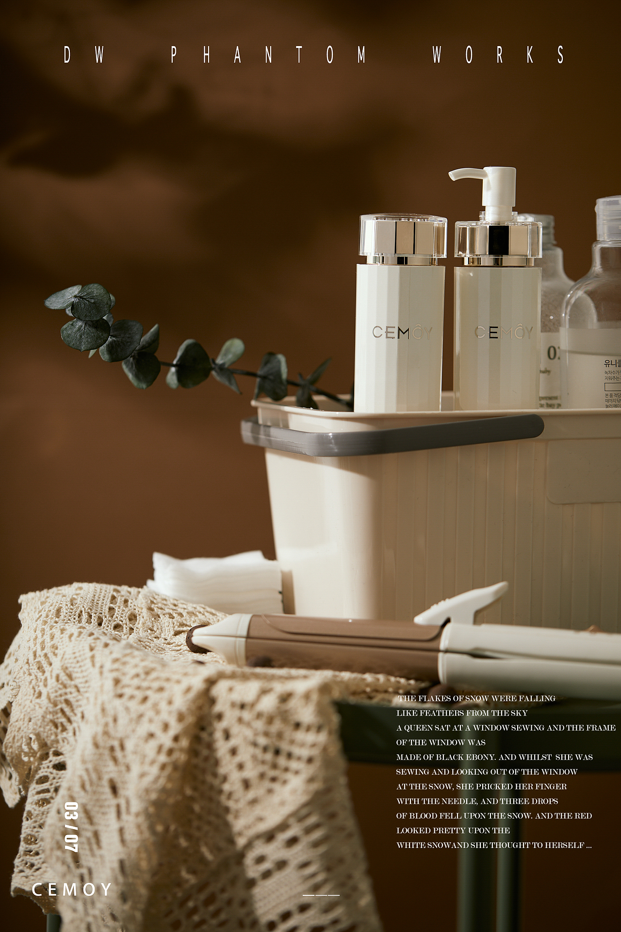 CEMOY / 文艺居家范 / 逍遥的小小龙（图ZMTY3MTU1MDg4） - 产品摄影 - 站酷设计师锦衣卫工作室原创素材 - 站酷ZCOOL