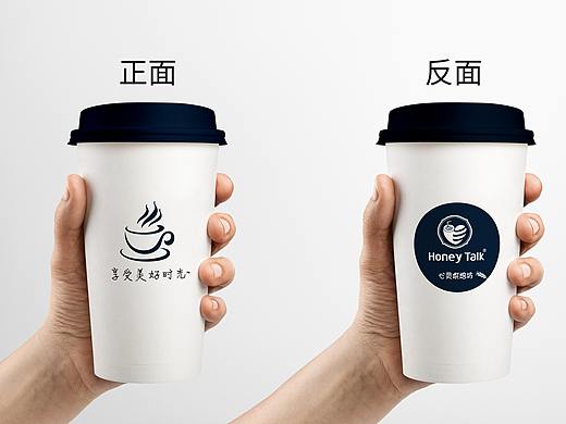 纸杯设计