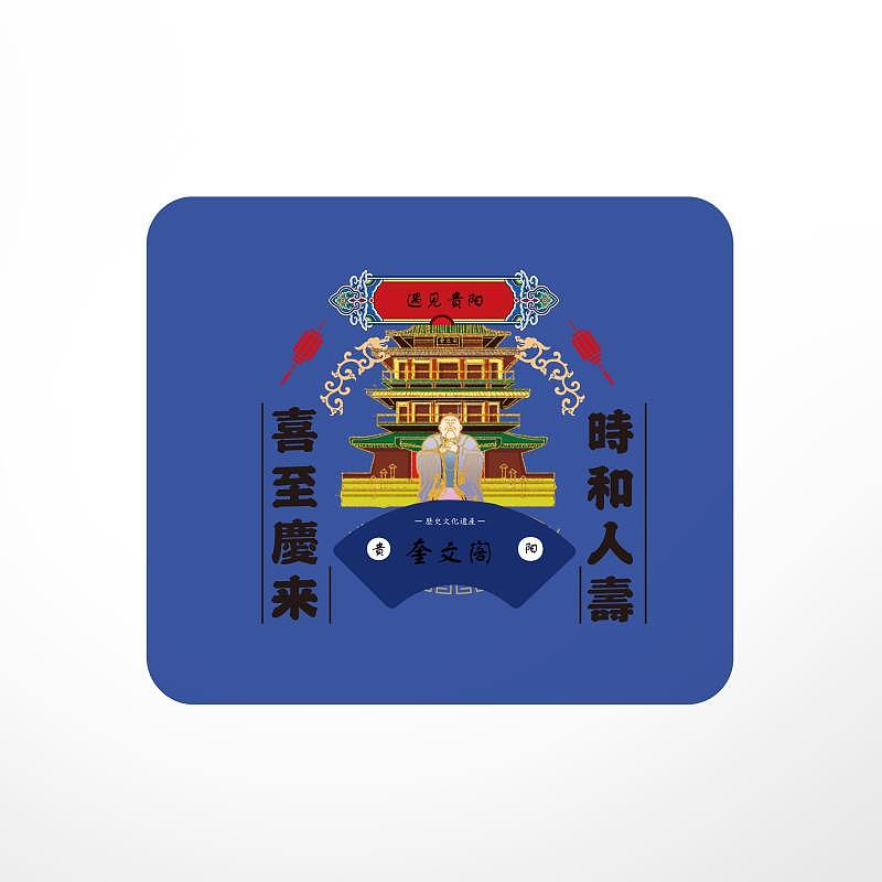 国潮插画（图ZMjMxOTg3NTUy） - 概念设定 - 站酷设计师小胖子小胖子原创素材 - 站酷ZCOOL