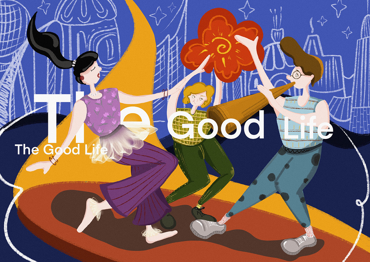 名创优品插画设计 | 美好生活 the good life