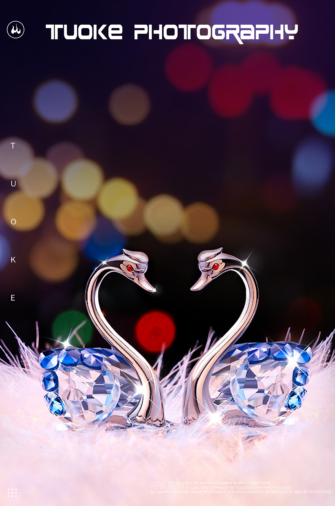 水晶天鹅汽车摆件