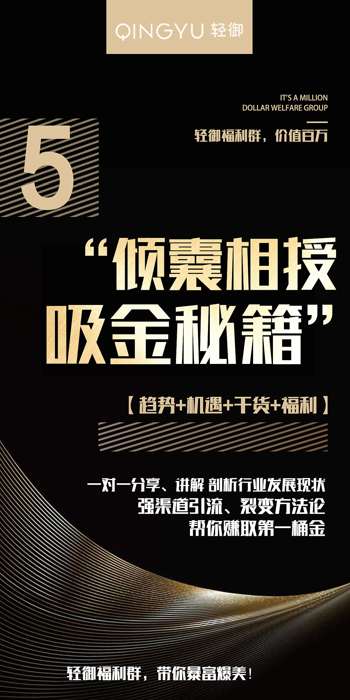 代餐奶昔（图ZMjIzMjc1OTE2） - 品牌 - 站酷设计师心安410原创素材 - 站酷ZCOOL