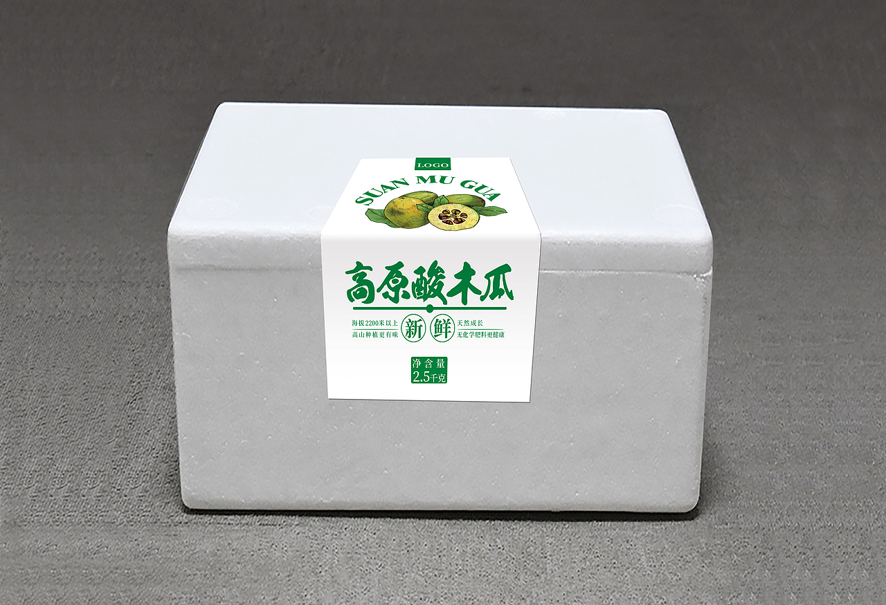 农产品包装插画系列（图ZMjc0NjEwNDE2） - 商业插画 - 站酷设计师Janice娟原创素材 - 站酷ZCOOL