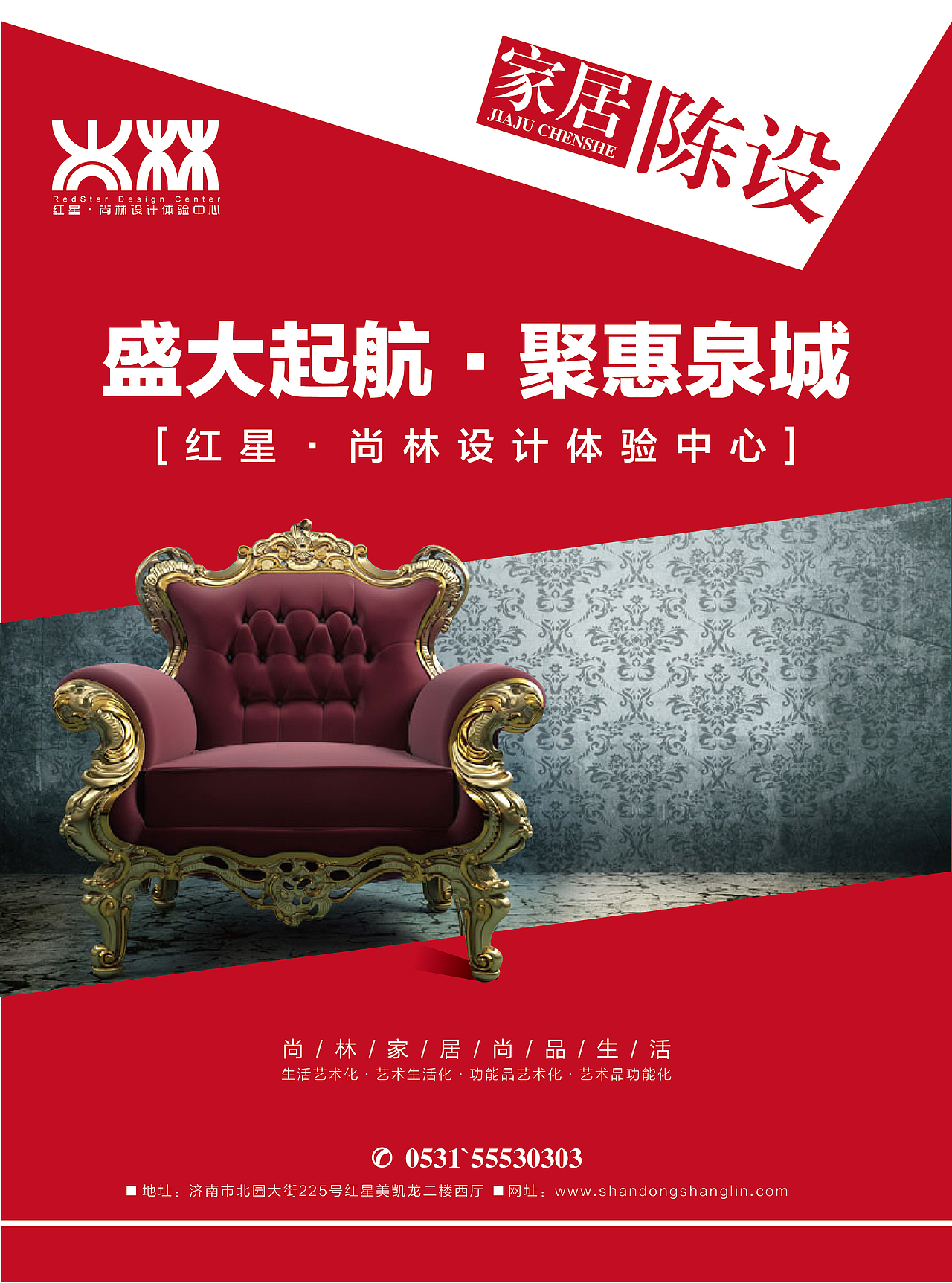 单页 折页（图ZMzYzMDMzNjA=） - 海报 - 站酷设计师傻子才悲伤UI原创素材 - 站酷ZCOOL