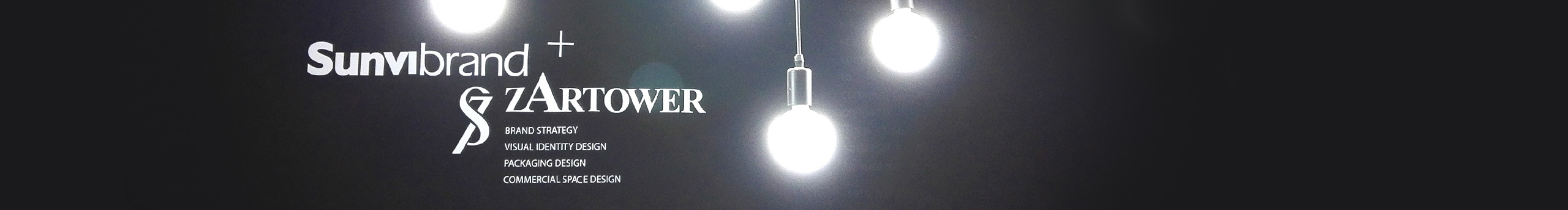 昆明上维品牌设计的个人主页（封面预览） - 主页封面设置 - 站酷设计师昆明上维品牌设计原创素材 - 站酷ZCOOL