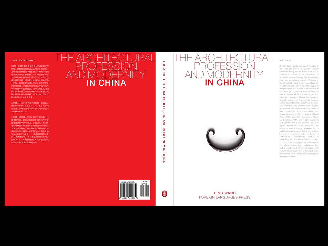 印刷类（图ZMTczNDcwMzQw） - 品牌 - 站酷设计师九歌的空间原创素材 - 站酷ZCOOL