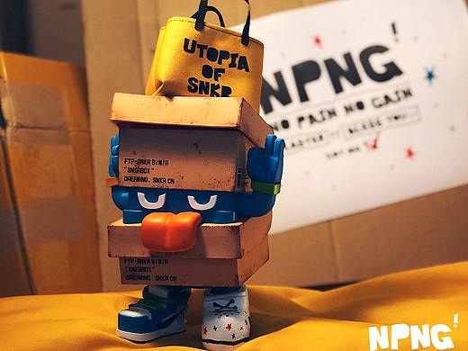 FTP | SNKR BOX - NPNG - 努力盒 - 红蓝款 产品展示