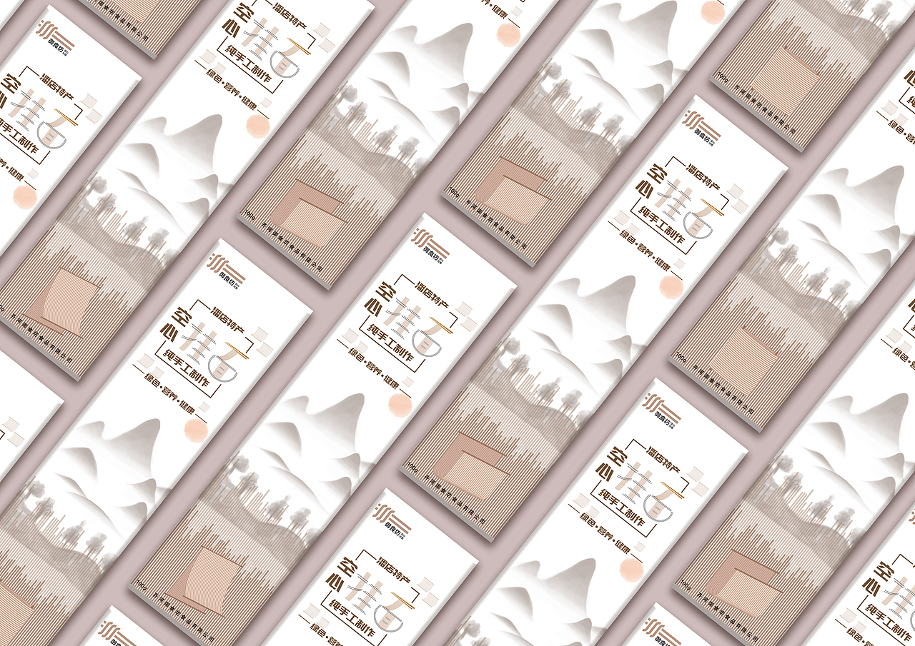 16级一班包装设计作品(二) 挂面