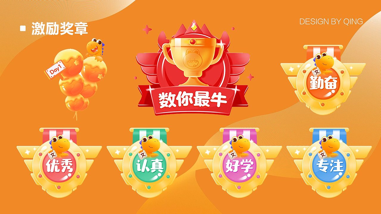 2017-2020作品集整理（图ZMjc2MTg1NzI4） - 海报 - 站酷设计师南森Nixi原创素材 - 站酷ZCOOL