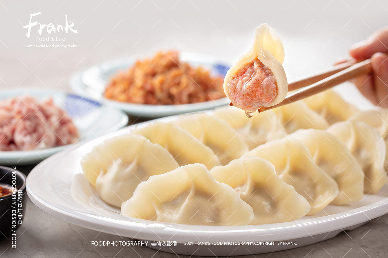 东北熏酱水饺（图ZMjg0OTE4MDY0） - 美食摄影 - 站酷设计师摄影师Frank原创素材 - 站酷ZCOOL