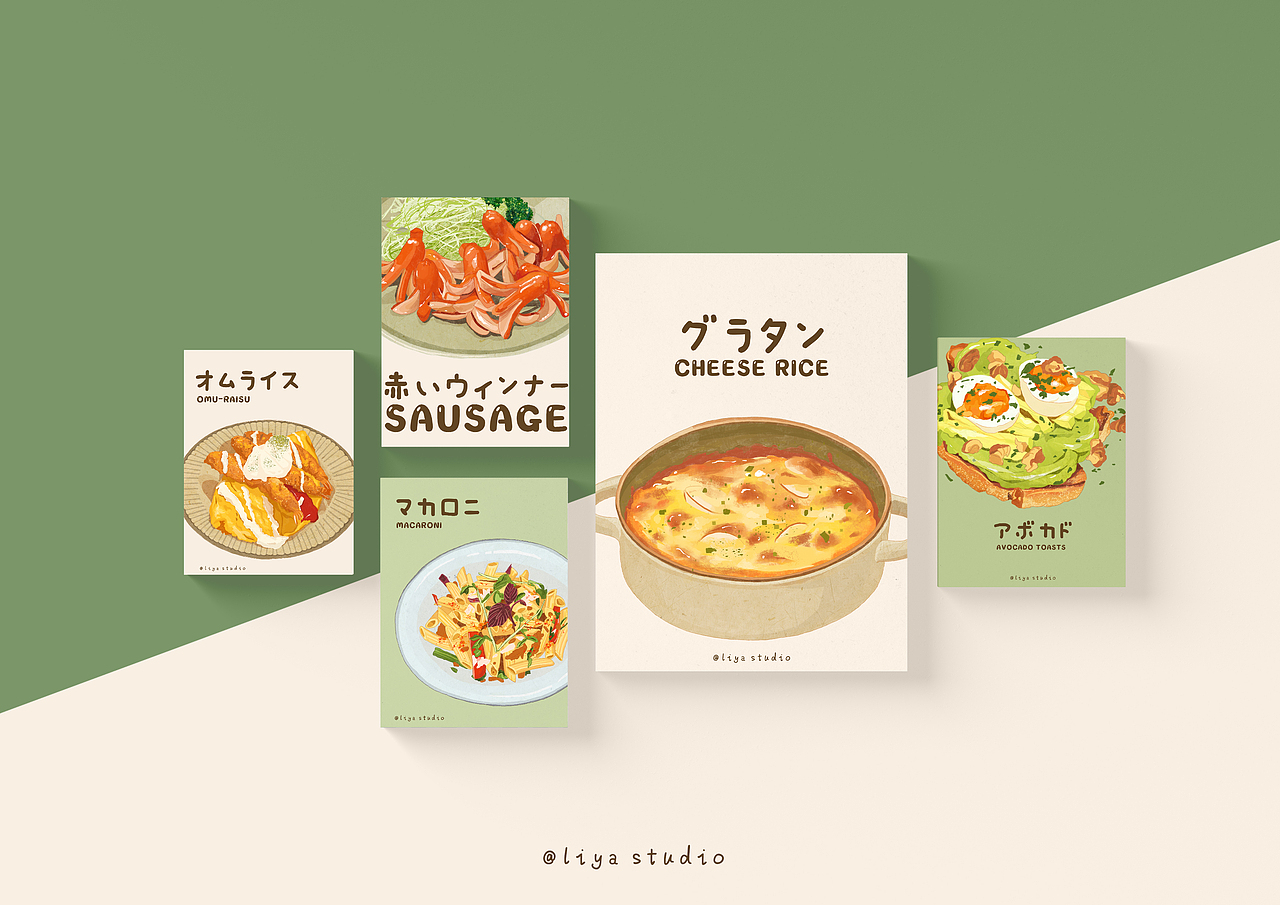 餐饮vi设计－三茶食堂（图ZMjAwMDk0Njg4） - 品牌 - 站酷设计师秋島工作室原创素材 - 站酷ZCOOL