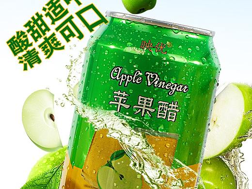 罐装饮料详情页