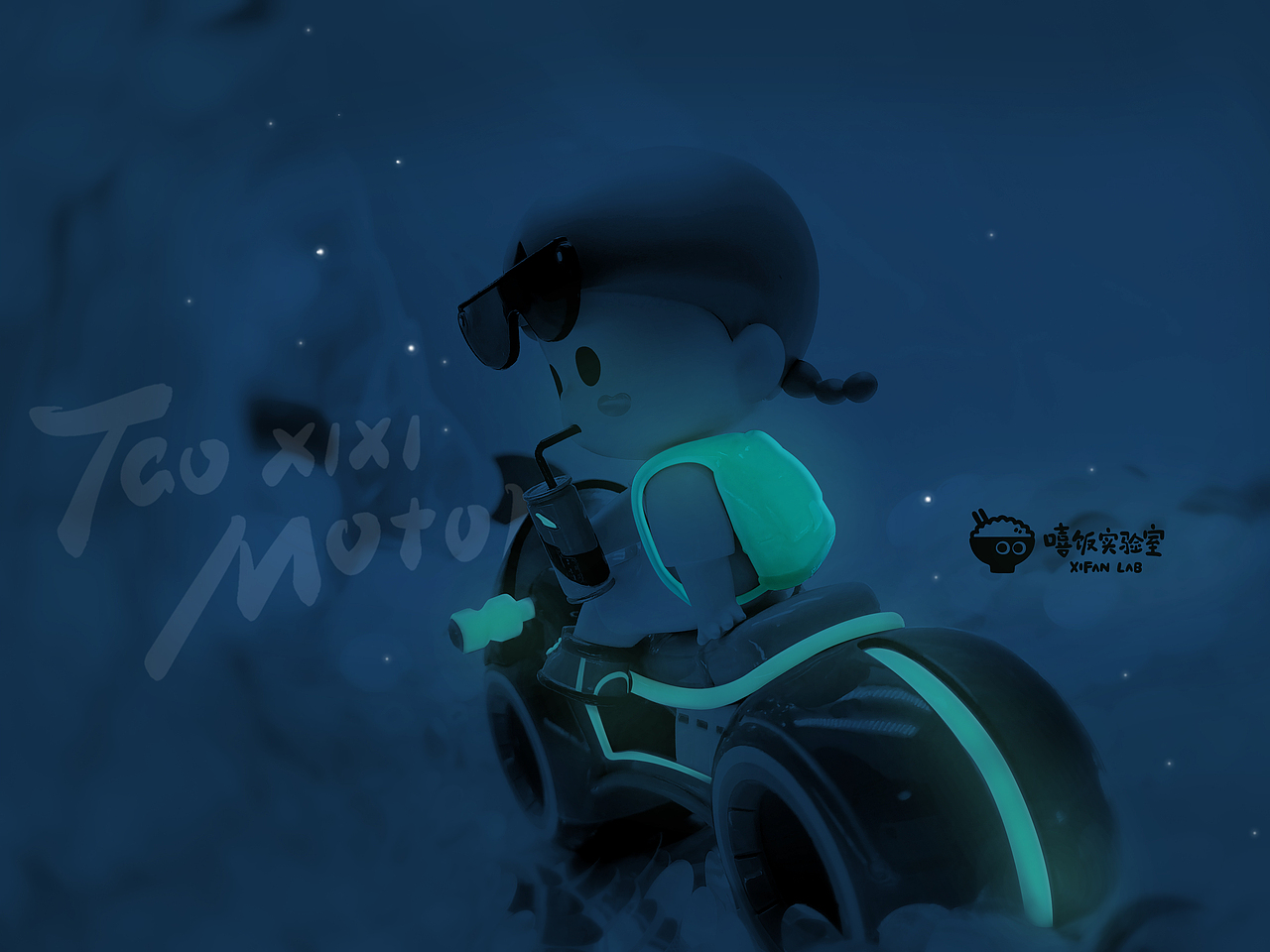 桃西西摩托-极光（图ZMjU3MjkyMjY4） - 玩具 - 站酷设计师嘻饭实验室原创素材 - 站酷ZCOOL