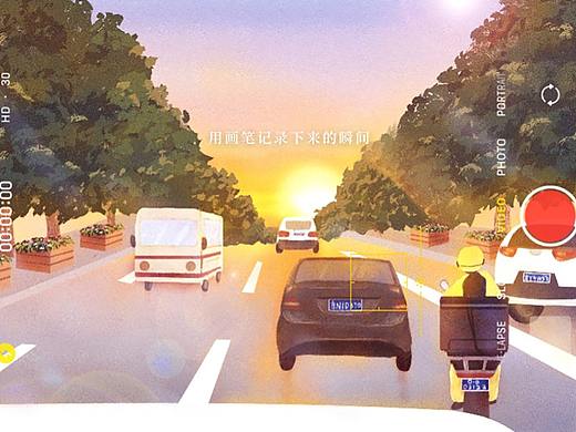 夕阳（个人主页-ZNDc5ODkxMjA=） - 创作习作 - 站酷设计师陆璃原创素材 - 站酷ZCOOL