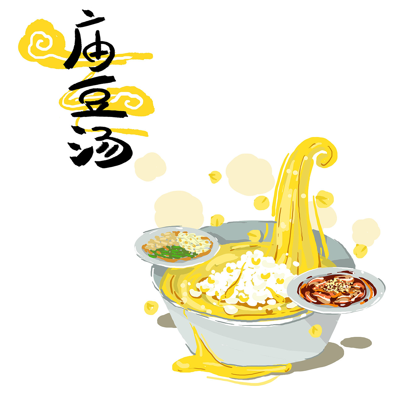 不油爆何四川/成都美食